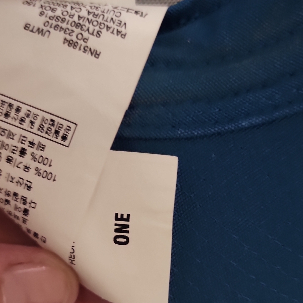 Patagonia Teal Mesh Trucker Cap - Picture 5 of 8